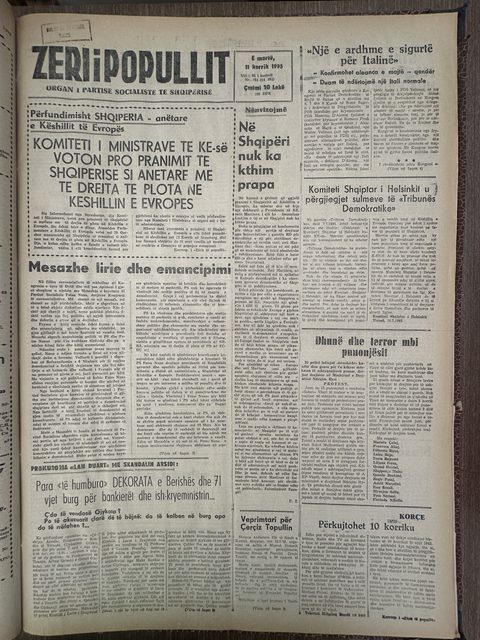 Zëri i Popullit 1995-07-11